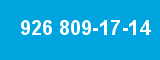 926 809-17-14 926 809-17-14